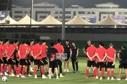 国足备战计划：今晚第2次教学赛 30日热身叙利亚